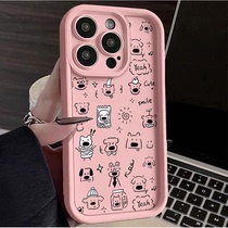 Suitable for Apple 15ProMax mobile phone case new iphone14 high-end sense 13 silicone anti-fall 12 lines dog 11 creative 8plus cartoon 7 cute xr all-inclusive xs