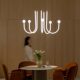Designer Squeaky Lamp Retro Modern Minimalist Art Creative Personality Cream Style Model Room Living Room Dining Room Chandelier