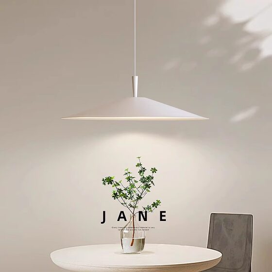 Nordic Designer Minimalist Restaurant Chandelier Modern Minimalist Creative Barber Shop Bar Dining Room Flying Saucer Dining Table Lamps