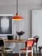 Danish Ph5 Retractable Dining Room Chandelier Nordic Japanese Minimalist Bar Counter Dining Table Designer Adjustable Ufo Lamp