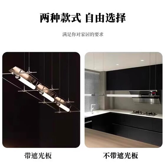 Designer Restaurant Chandelier Minimalist Studio Study Cashier Front Desk Bar Artistic Creative Cai Liechao Mazar Lamp