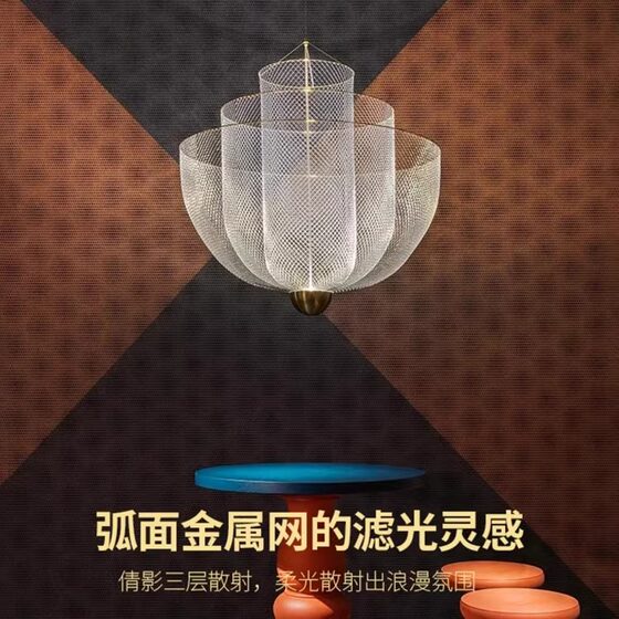 Industrial Style Simple Modern Light Luxury Grid Metal Design Italian Restaurant Villa High Ceiling Living Room Bedroom Chandelier