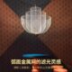 Industrial Style Simple Modern Light Luxury Grid Metal Design Italian Restaurant Villa High Ceiling Living Room Bedroom Chandelier