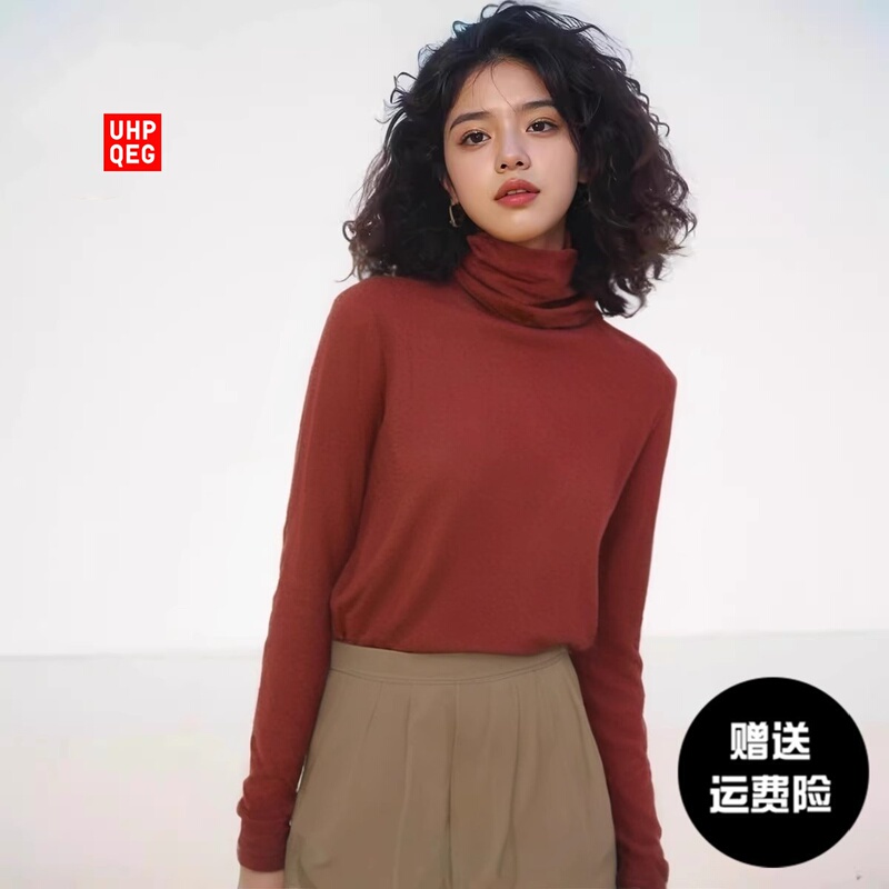 Women's Heateoh Polar Fleece Two-Collar Pullover/Long-Sleeved Turtleneck New Style 470142