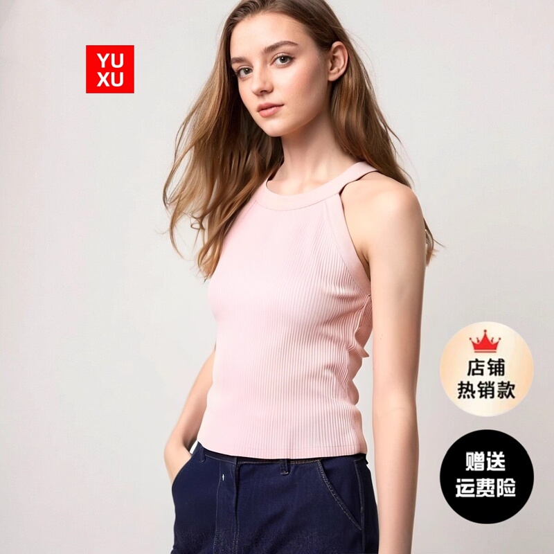 Women's Halter Neck Bra Short Vest/Comfortable and Stylish Halter Neck Short Vest, Hot Girl Style New Model 473991