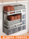 Kitchen Condiment Storage Rack New Wall-Mounted Multi-Functional Multi-Layer Storage Rack Condiment Storage Cabinet Artifact