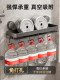 Suction Cup Storage Rack, No-Drill Bathroom Shelf, Bathroom Sink, Toilet Wall-Mounted Strong Storage Rack