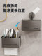 Suction Cup Tissue Box for Bathroom, No-Drill Toilet Paper Holder, Wall-Mounted Storage for Bathroom Tissue Rolls