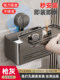 Suction Cup Tissue Box for Bathroom, No-Drill Toilet Paper Holder, Wall-Mounted Storage for Bathroom Tissue Rolls