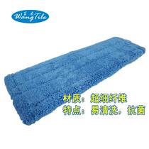 Mop mop head easy to clean mop flat flat mop replacement cloth
