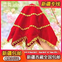 Xinjiang Tibetan handkerchief flower dance handkerchief Two people turn professional thickened Northeast Twist Seedlings Song Adult Handkerchief