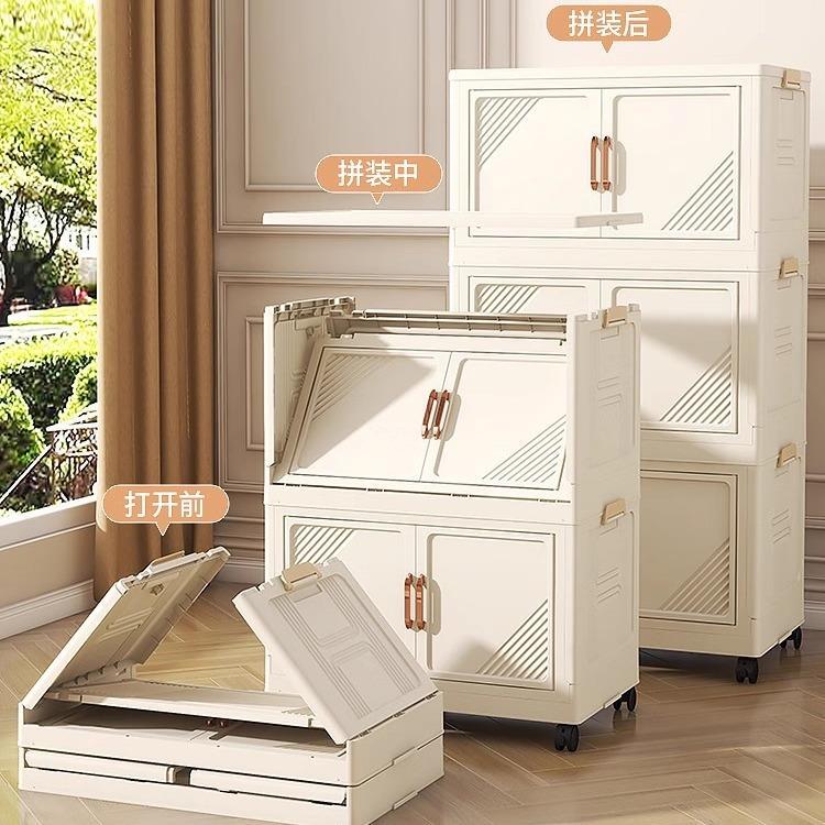 Storage Cabinet Foldable Storage Box Home Living Room Toy Storage Cabinet Wardrobe Storage Cabinet Clothes Organizing Box Foldable Storage