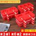 Silicone popsicle khuôn popsicle khuôn kem kem tự làm khuôn kem tự làm khuôn hộp đá khay băng - Tự làm khuôn nướng khuôn bánh trung thu Tự làm khuôn nướng