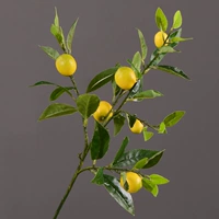 Маленький, желтый