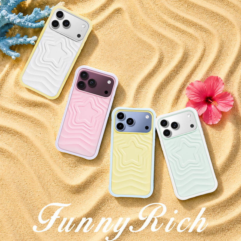 [Same Style as Lin Yun and Zhang Xueying] Funnyrich New Super Stylish Liquid Silicone Star-Pattern Case Suitable for Apple iPhone 18/17 Pro Max Phone Case Magnetic Protective Cover Women's Split Case