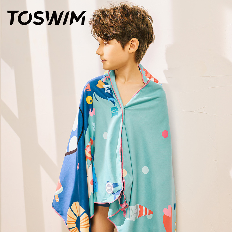 Toswim Kidsren's Bath Towel Quick-Drying Beach Towel Swimming Towel Absorbent Towel Boys and Girls Special Large Kidsren's Cloak