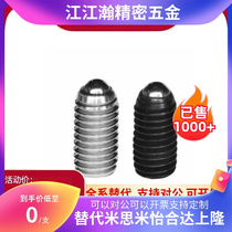 Metal ball head positioning beads ball head plunger replacement ZAC31-M3 M4 M5 M6 M8 M10 M12 M16