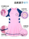 Children's swimsuit girls 2025 new swimsuit one-piece girls middle-aged and big children's sun protection hot spring professional skirt swimsuit