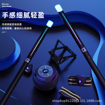 Body Sensation Air Rack Subdrum Electronic Jazz Drum Composition Childrens New Hand Toy Percussion Instruments Knockout Drum Test Class