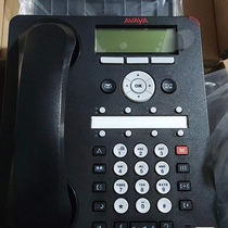 Avaya 1408 Digital Phone Office Telephone Landline Machine Creative Phone New Four Tandem Packs