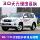 Toyota Prado зеркало заднего вида в сборе land Cruiser аксессуары для левого и правого зеркал заднего вида властный внешний вид автомобиля электрический складной вид сзади mini 0