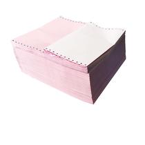 Dot matrix computer printing paper colored white powder two or two joints one two and three equal parts warehouse entry and exit orders sales order details