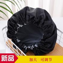 Double-layer enlarged shower cap adjustable nightcap shower cap womens waterproof shower large size waterproof shower cap waterproof shower cap