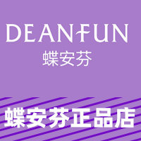 蝶安芬杜比骑士男女内裤正品店