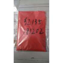 Solvent Red 135 Solvent Red 162 Transparent Red EG CAS 20749-68-2 For plastics Fluorescence