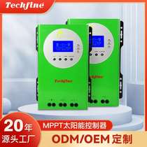 Tedchifeng 12V 24V 20A30A charge and discharge energy storage photovoltaic off-grid system mppt solar controller