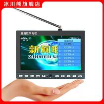 Riqin DTMB ground wave mobile small TV portable elderly online audio and video player movie theater WIFI same