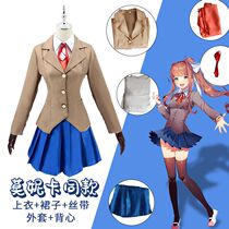 Doki Literary Club cos spring costume Japanese school uniform Monica cosplay costume