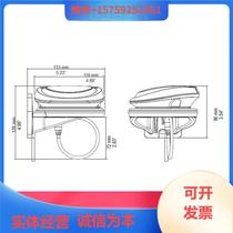 Ask customer service to negotiate price before purchasing SIMRAD Precision-9 compass precise heading information small