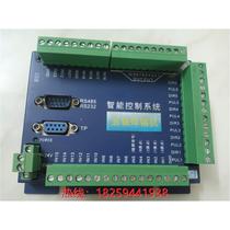 The RFQ full time five-axis soldering machine controller intelligent control system otherwise handles