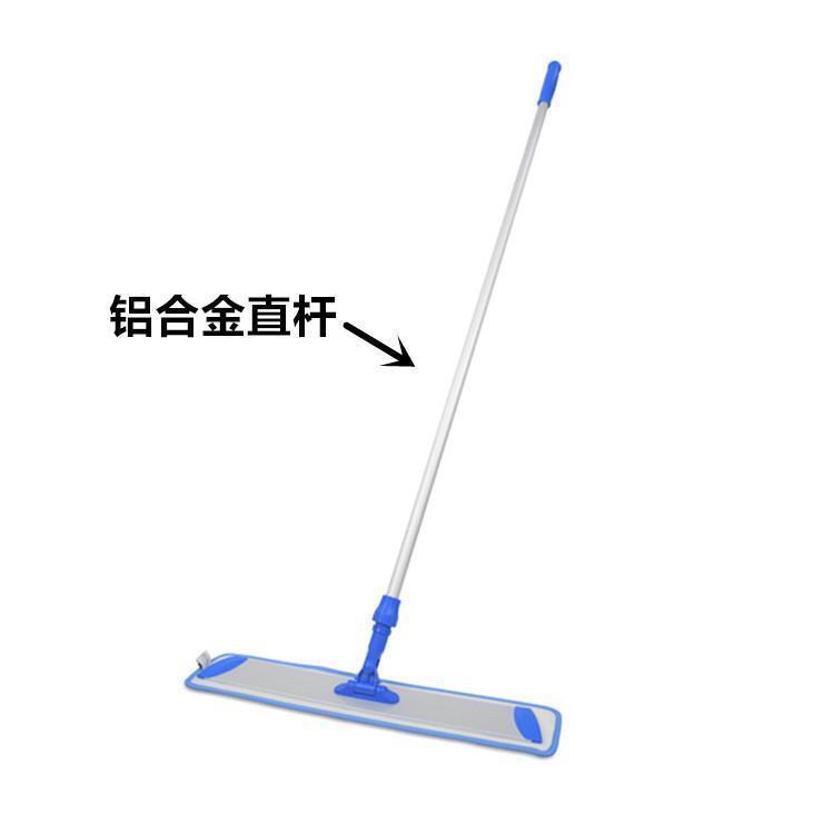Aluminum Flat Mop with Microfiber Cloth Head, Aluminum Alloy Straight Rod, for Hospitals and Hotels, Large Flat Mop, Adhesive Type, Lint-Free Aluminum Flat Mop with Microfiber Cloth Head, Aluminum Alloy Straight Rod, for Hospitals and Hotels, Large Flat Mop, Adhesive Type, Lint-Free