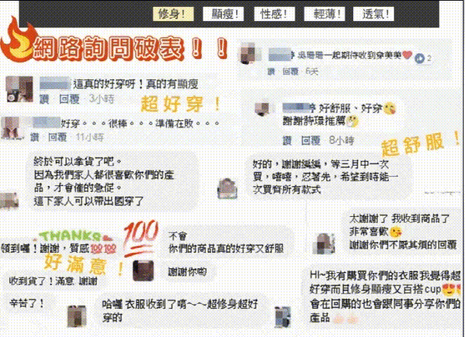 yy (1).gif