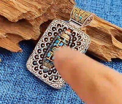 20240613_150756_012.gif