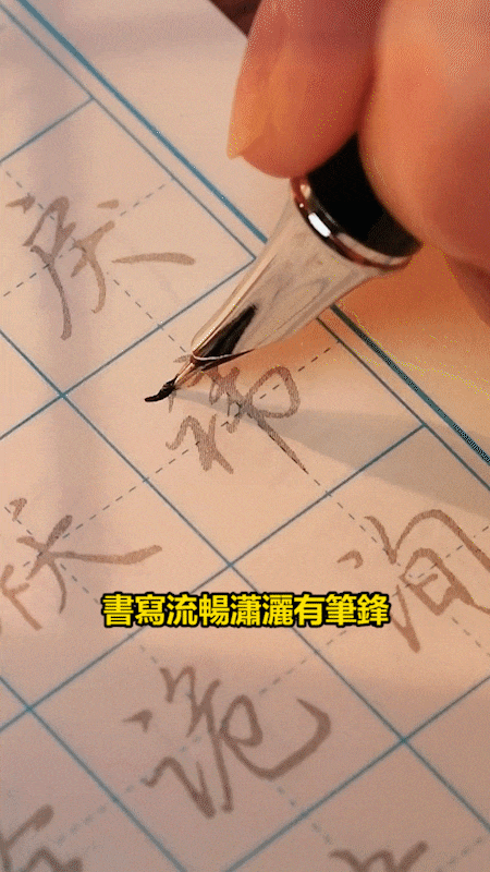 DM_20250428150411_006.gif