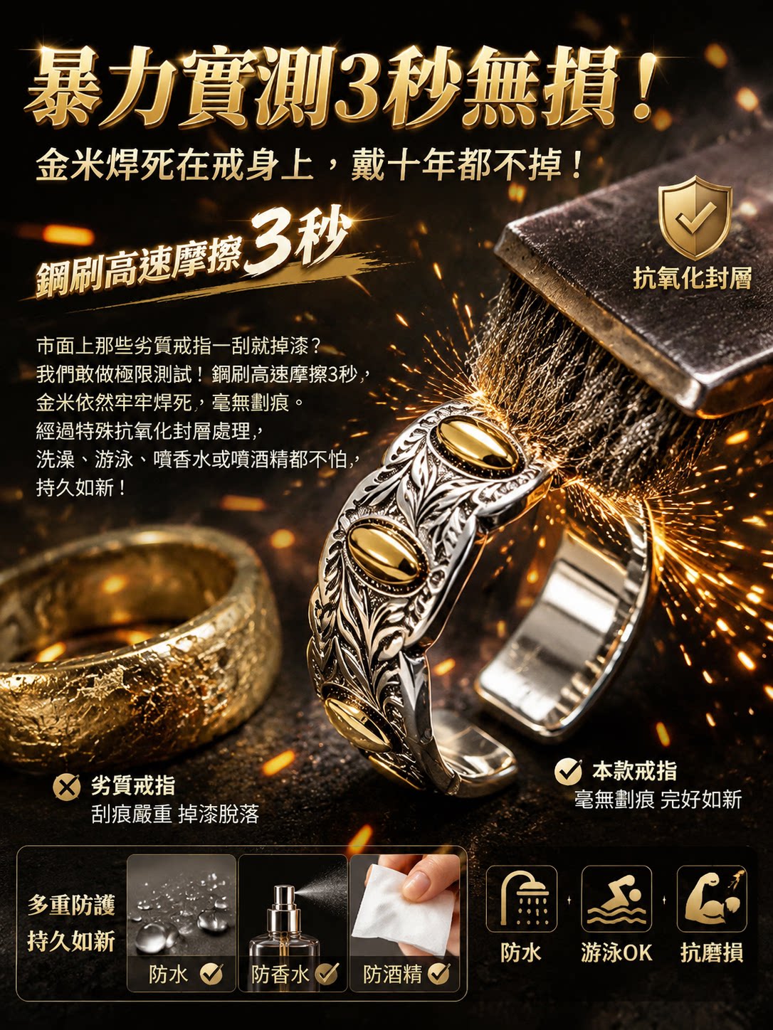 详情18.jpg