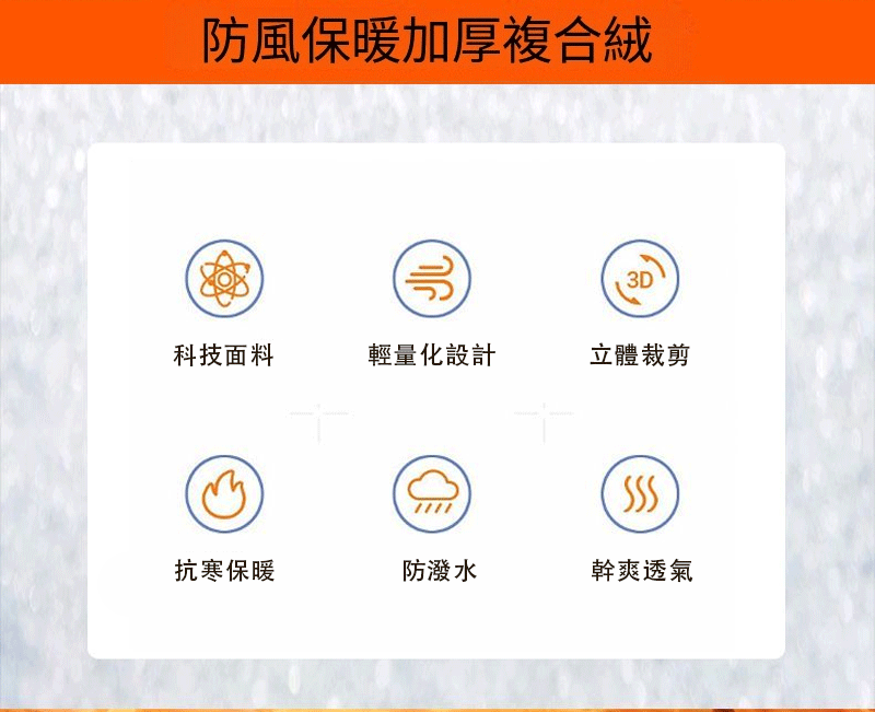 DM_20241214154020_009.gif