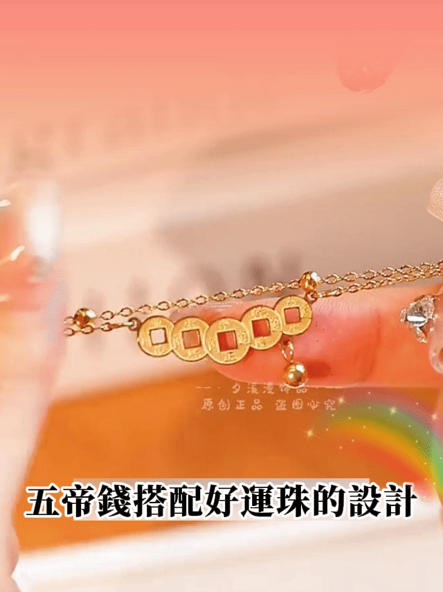 DM_20240809103435_011.gif