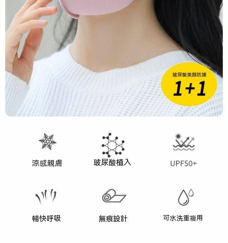 11_yiketu-1715655833328.jpg