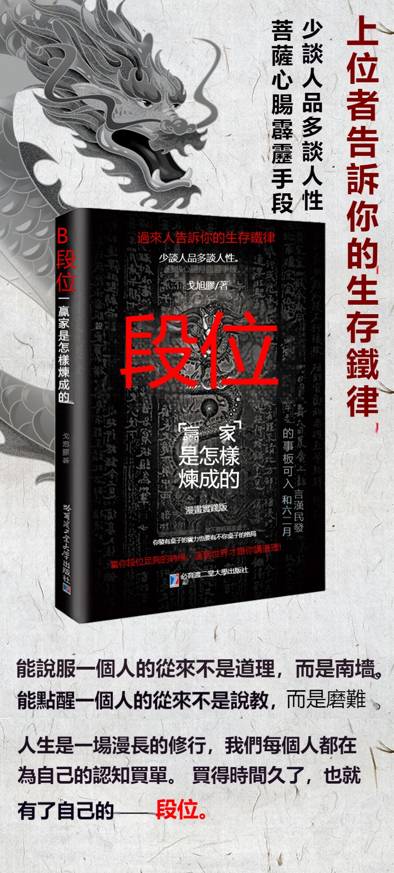 01_副本.jpg