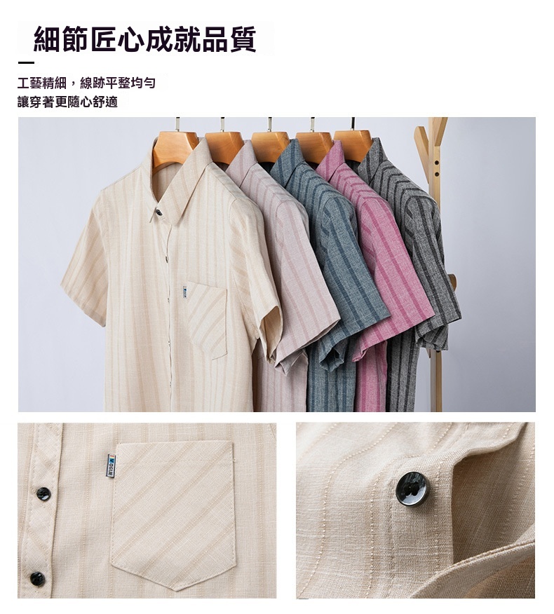 详情图_4.jpg