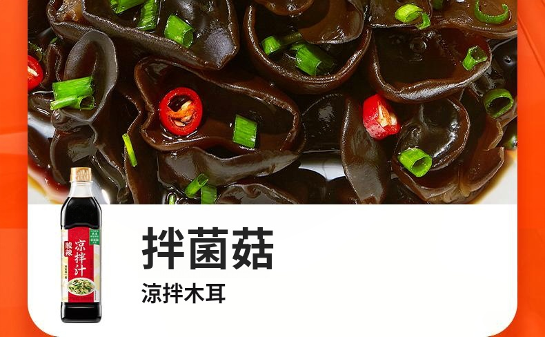 微信图片_20250407151018.png