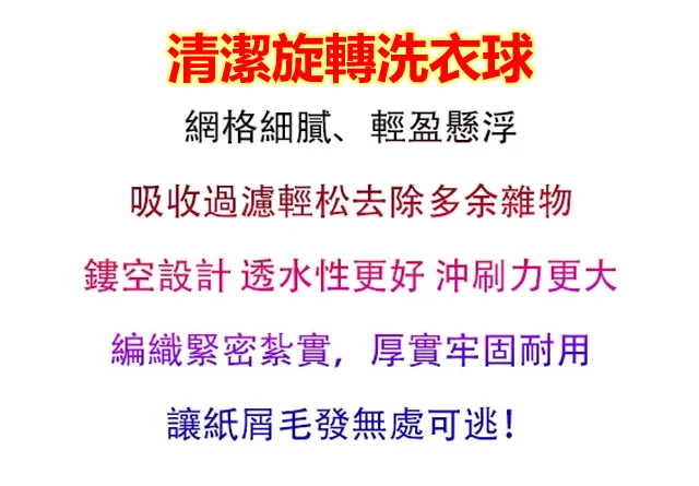3.webp