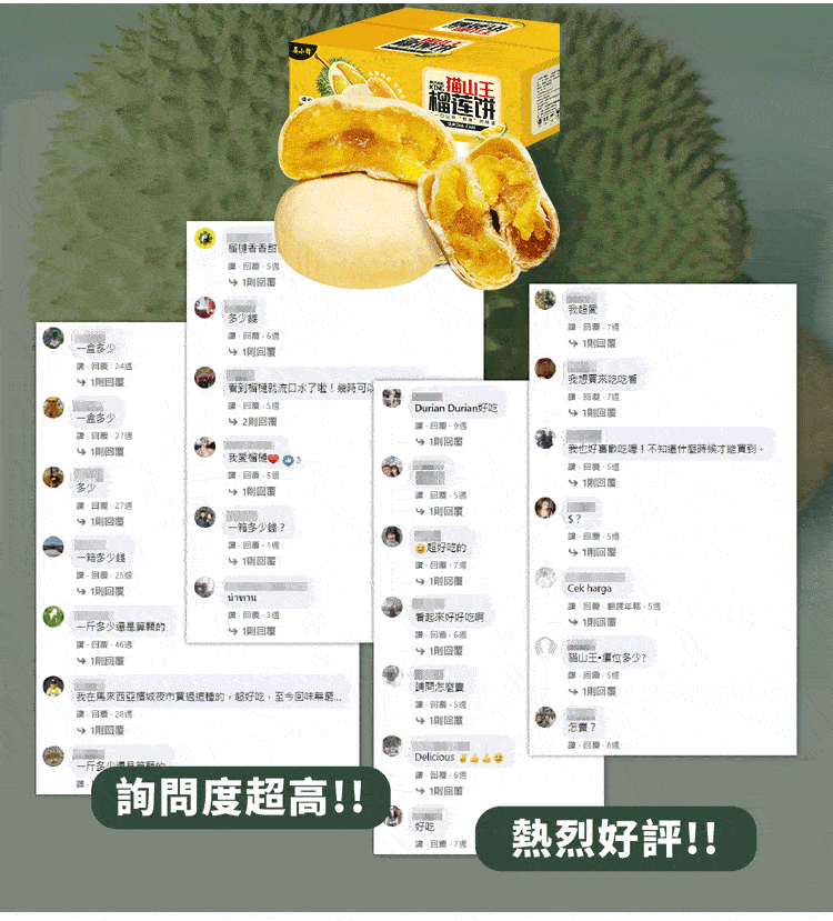 DM_20240505093300_015.gif