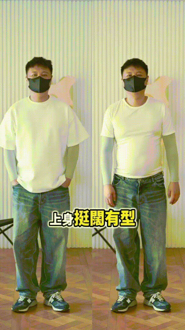 20250224_122232_030.gif