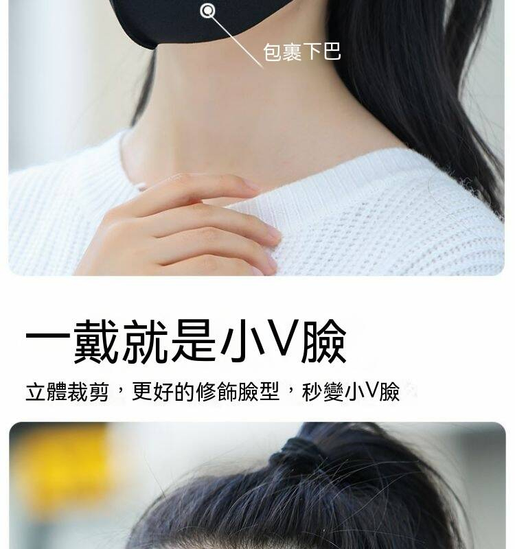 13_yiketu-1715655833326.jpg