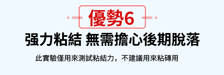 DM_20241211102907_013.gif